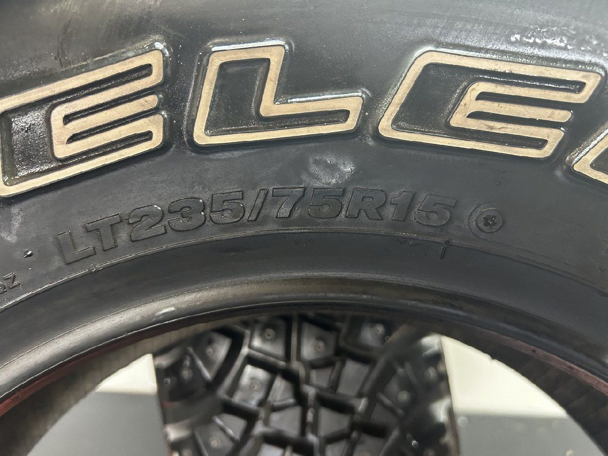 バリ溝 ホワイトレター