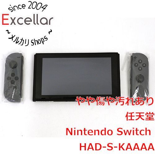 bn:15] 任天堂 Nintendo Switch バッテリー拡張モデル HAD-S-KAAAA