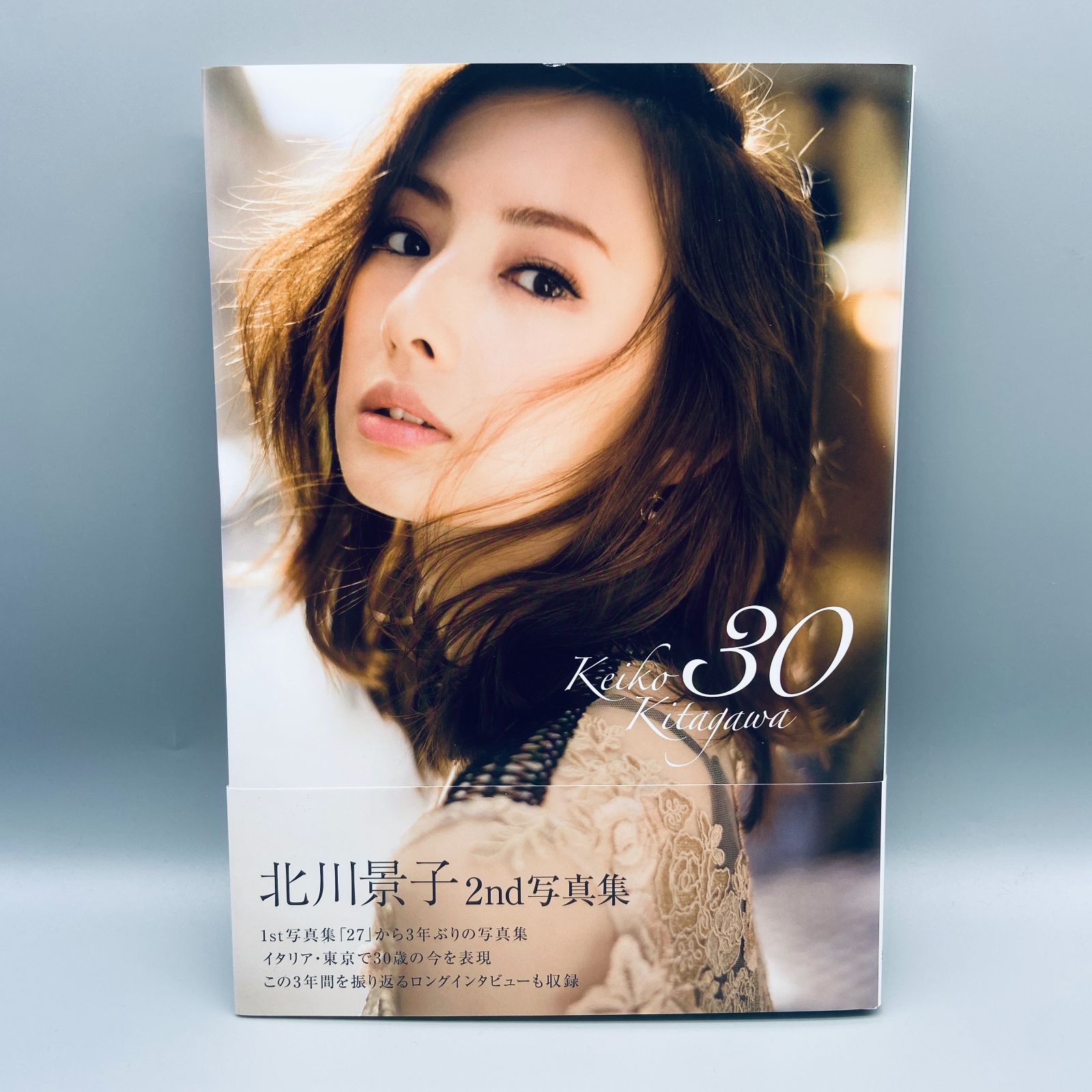 30」Keiko Kitagawa 北川景子2nd写真集 - メルカリ