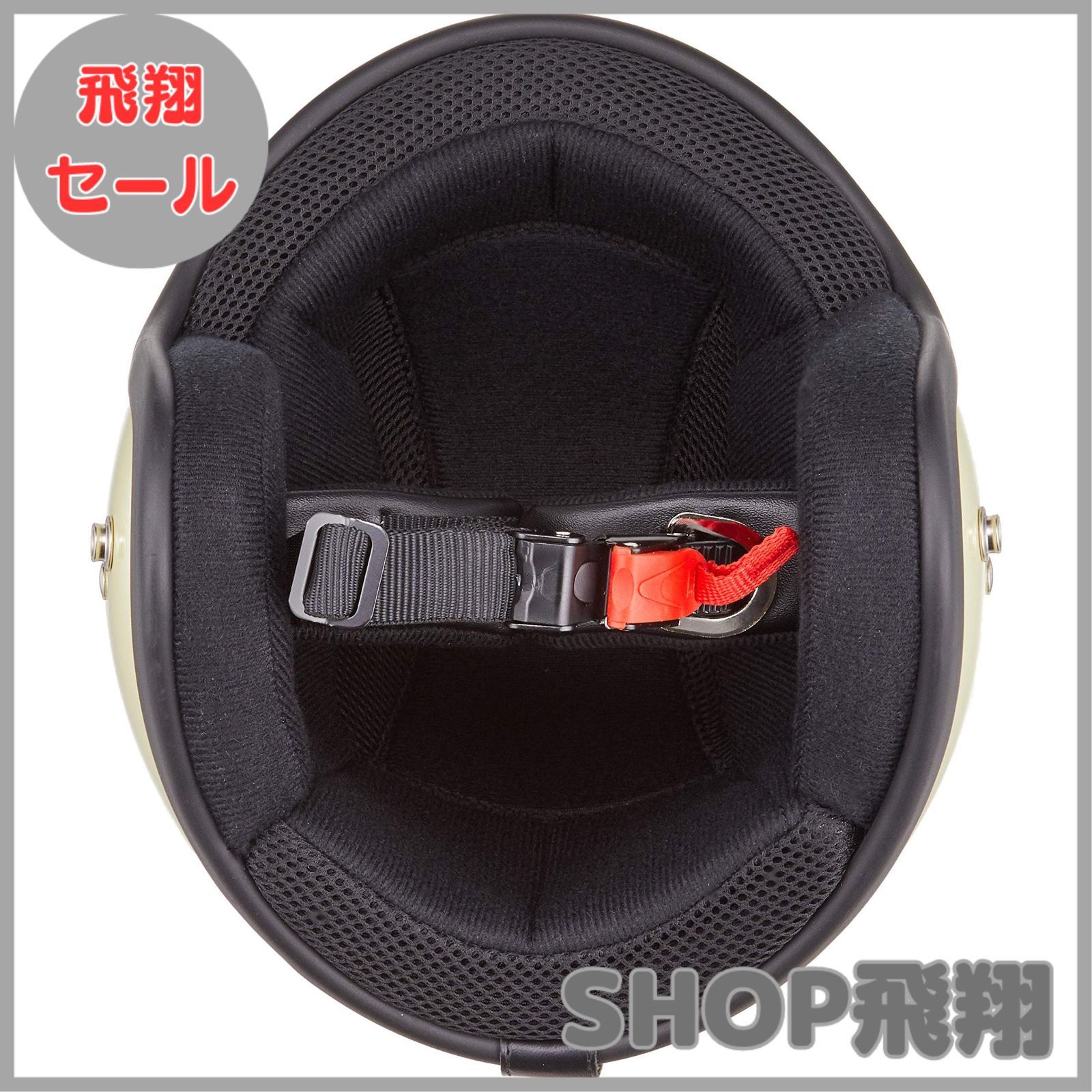 大安売り】バイクパーツセンター バイクヘルメット ジェット ベージュ