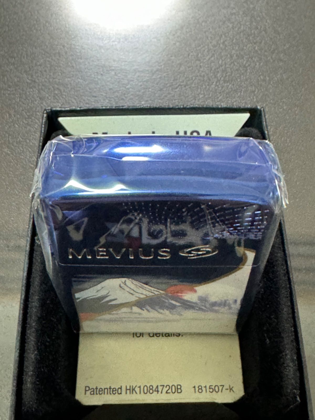 zippo メビウス 10周年記念 限定品 MEVIUS BLUE 2022年製 10th ANNIVESARY 富士山 両面デザイン MILD  SEVEN マイルドセブン ブルー デットストック ケース 保証書 - メルカリ