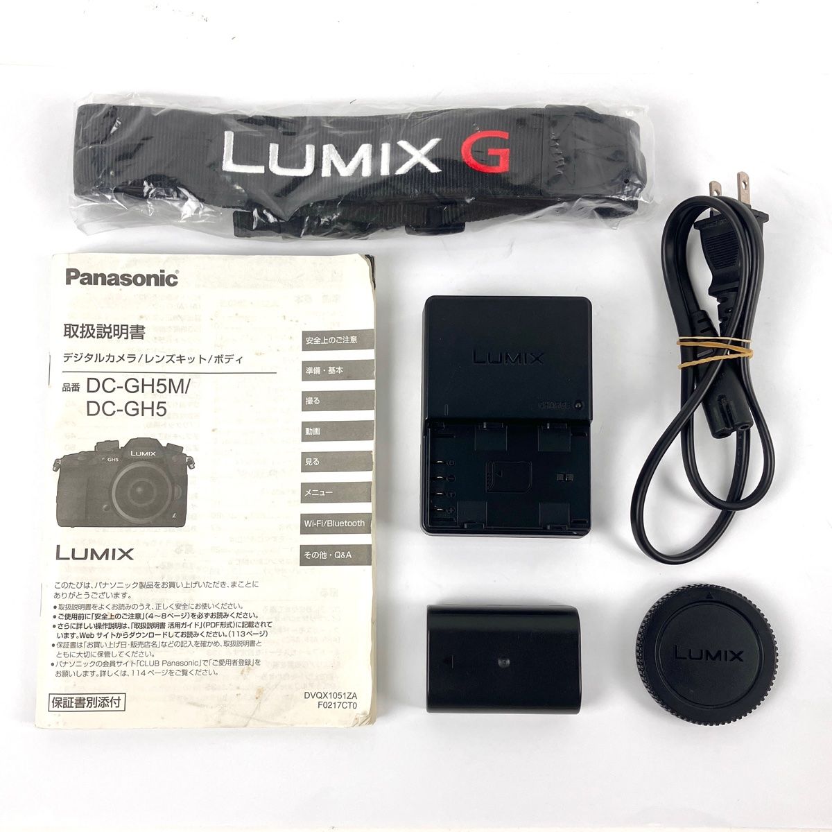 LUMIX