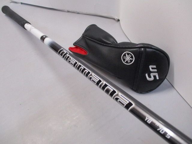 ユーティリティ