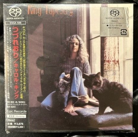 帯付きSACD】キャロル・キング 「つづれおり」 - メルカリ