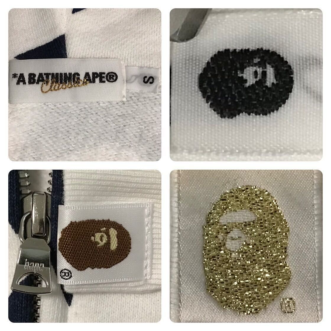 ☆NFS限定☆ スター シャーク パーカー Sサイズ a bathing ape bape