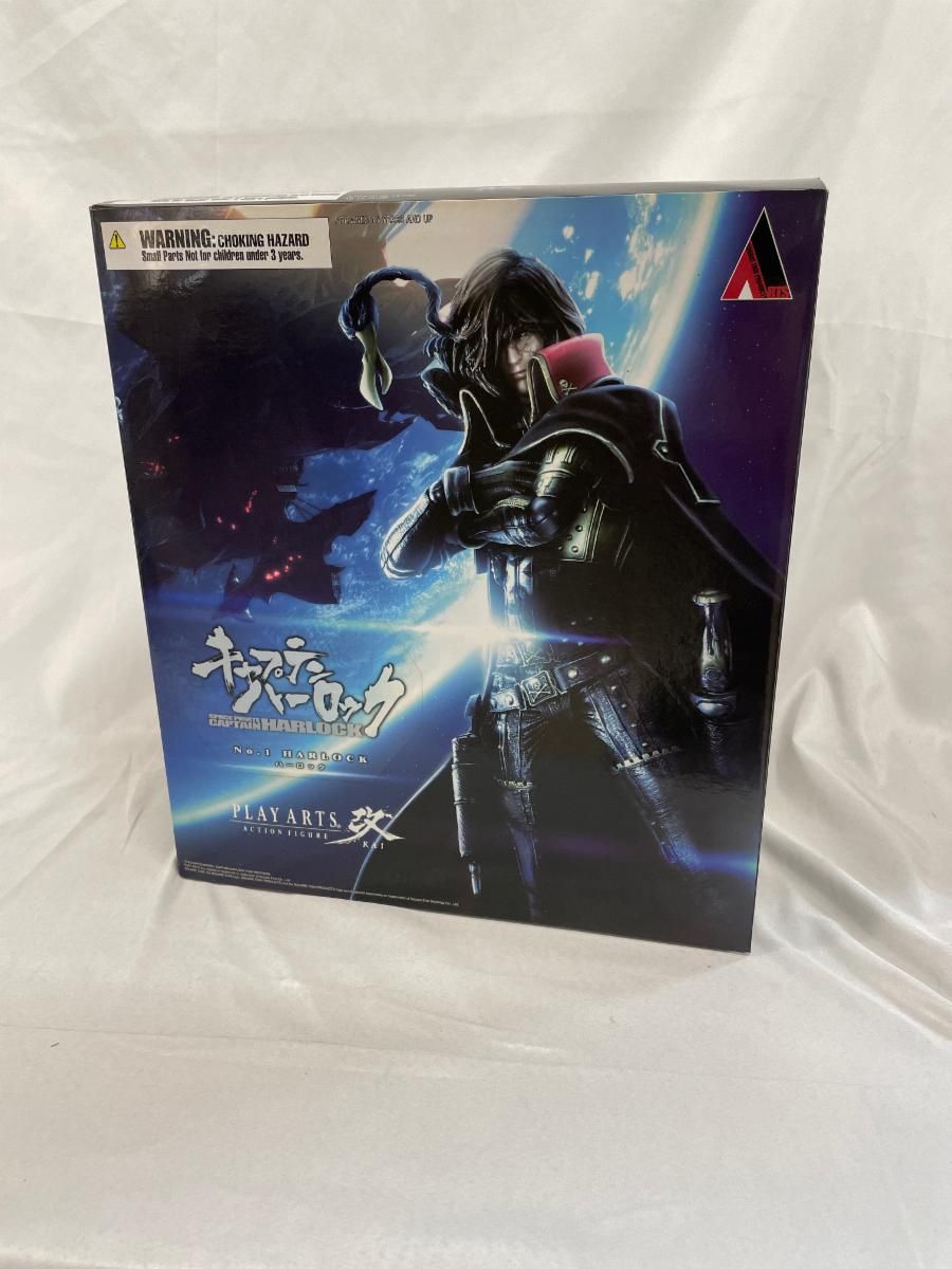 キャプテンハーロック プレイアーツ改 ハーロック - メルカリ