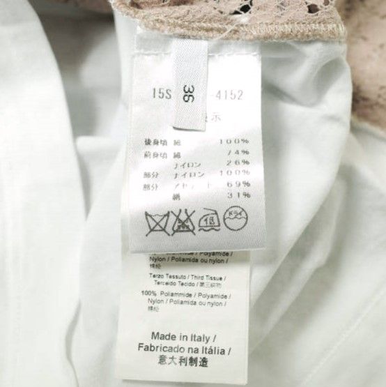 N°21 ヌメロヴェントゥーノ イタリア製 チュール＆レースレイヤード ロゴタンクトップ 15S-F021-4152 36 Beige ノースリーブ Tシャツ N°21 ヌメロヴェントゥーノ イタリア製 チュール&レース