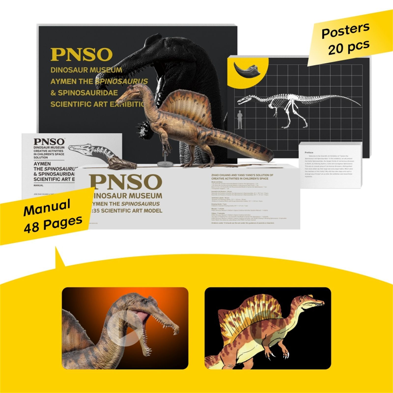 即納！訳あり！PNSO 恐竜博物館シリーズ スピノサウルス 模型 フィギュア 即納！訳あり！PNSO 恐竜博物館シリーズ スピノサウルス 模型