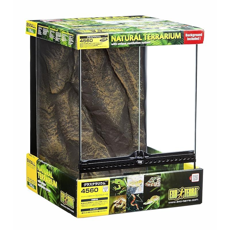 爬虫類ケージ 90×45×45㎝ 複数台② 強固な爬虫類「引き出しケージ