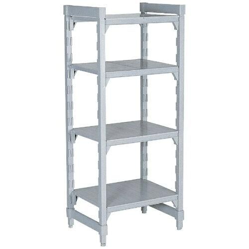 3営業日で発送 Cambro ６１０ソリッド型 カムシェルビングセット６１× ９１×Ｈ１８３㎝ ４段 DKY2727