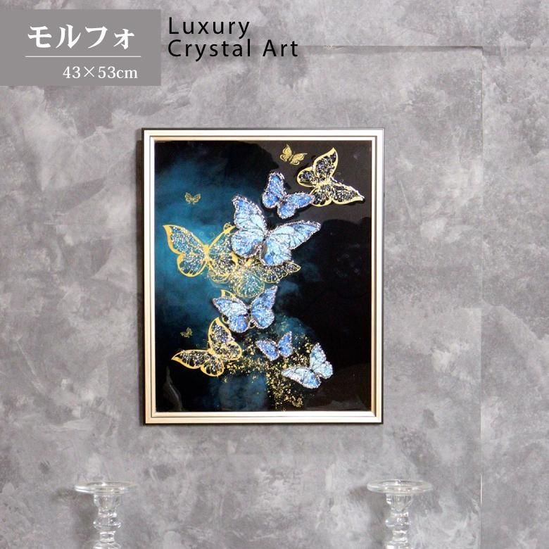 中国民国時期 粉彩 花鳥図 大瓶 高さ43cm ※耳の一つ