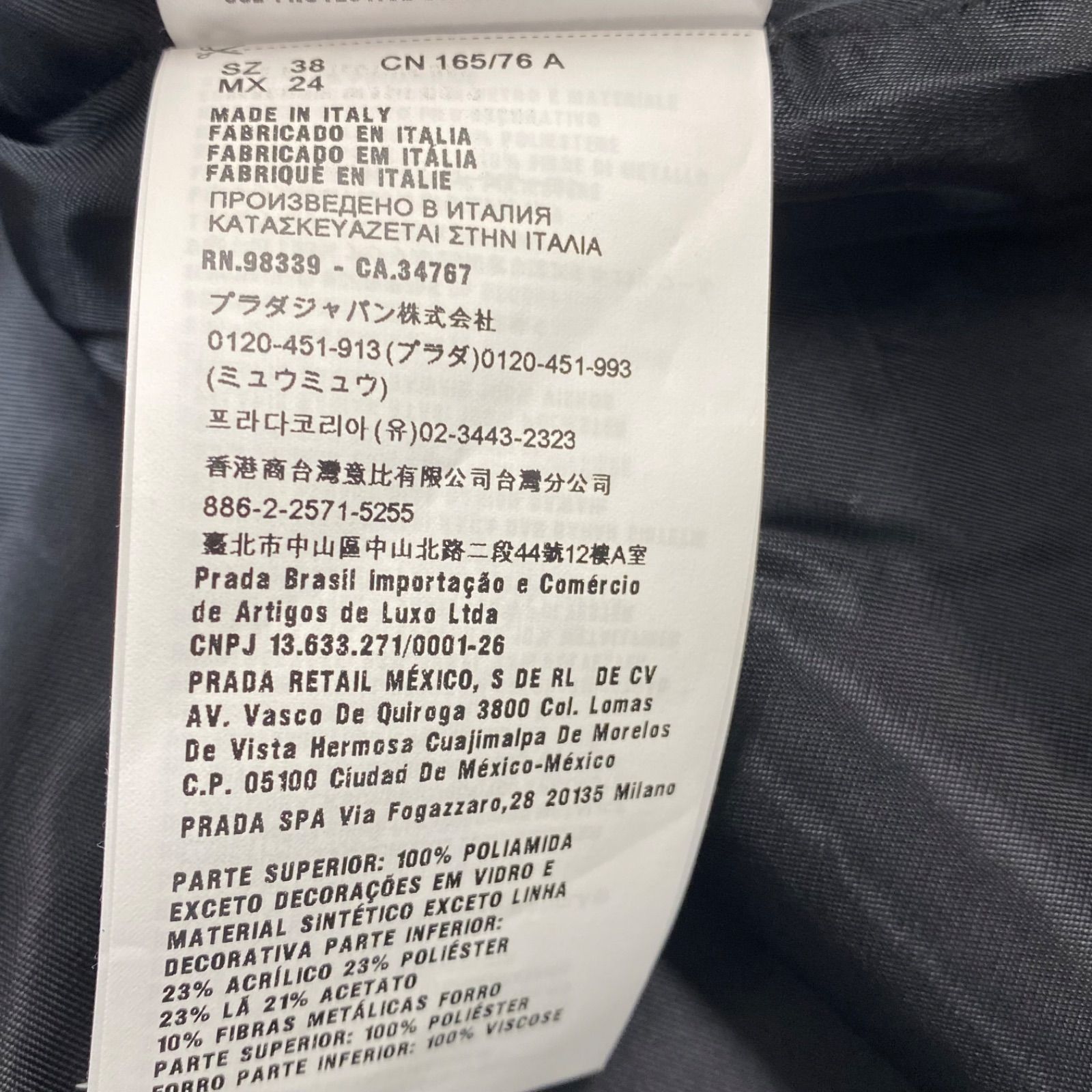 ○美品 ミュウミュウ miu miu 38、S、7号 ミニワンピース ノースリーブ