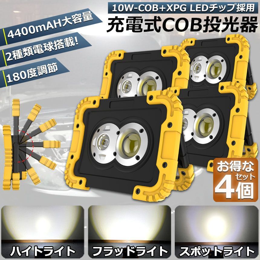 蓄音機ラヂオ楽器店広告図案集 ■ 前島誠一著　誠文堂　昭和5年 蓄音機ラヂオ楽器店広告図案集 □ 前島誠一著 誠文堂 昭和5
