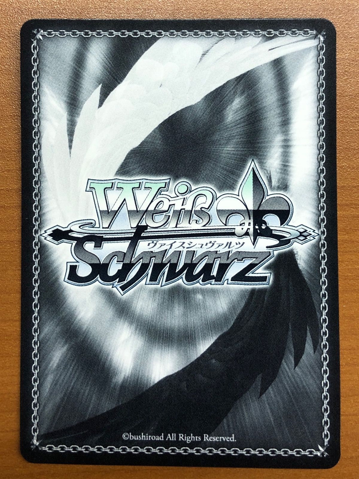 状態A 未来へと踏み出す一歩 博衣こより（HOL/W104-022SP）［SP