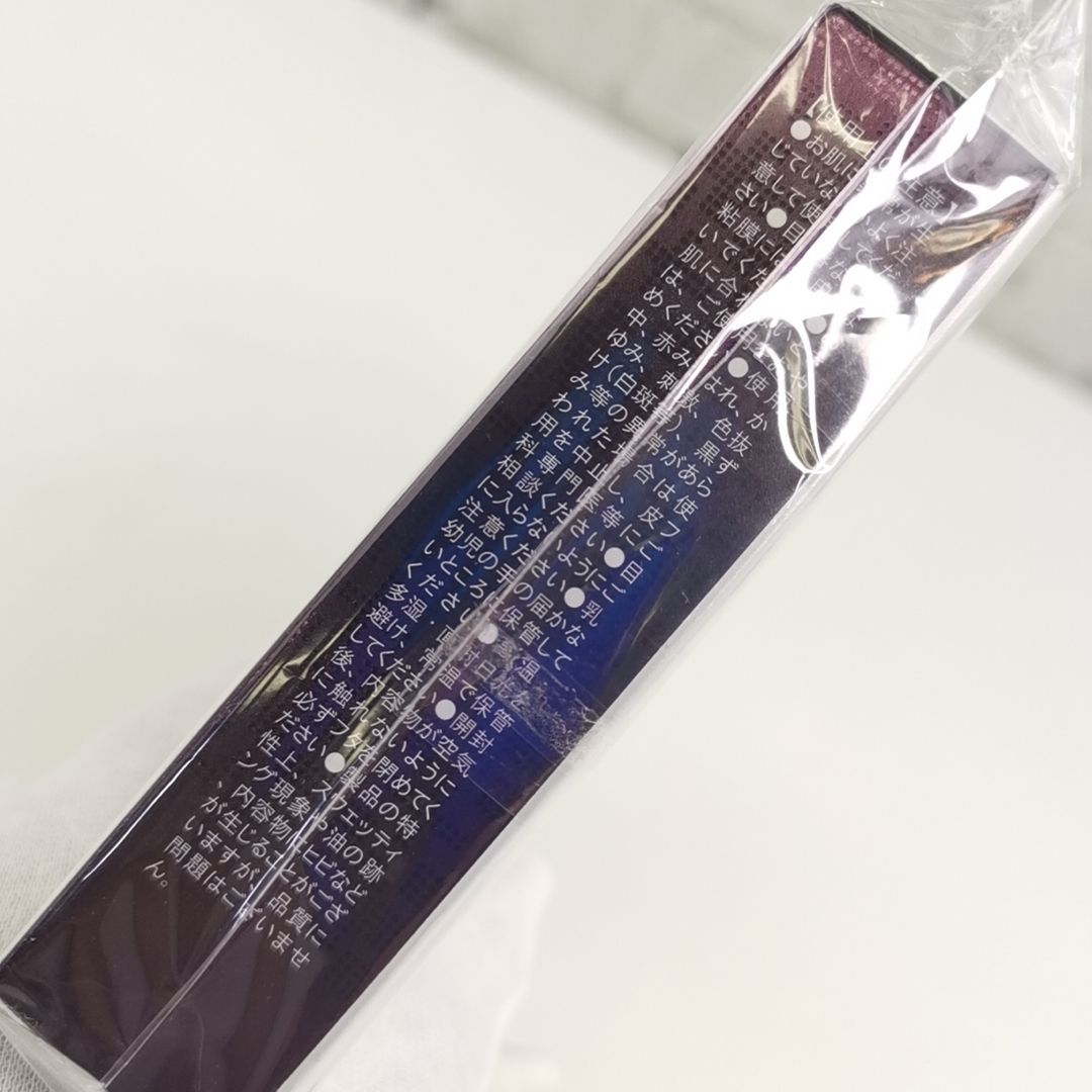 SAIMDANG 】未開封 J126 A-3 サイムダン プレミアム CICA スキン