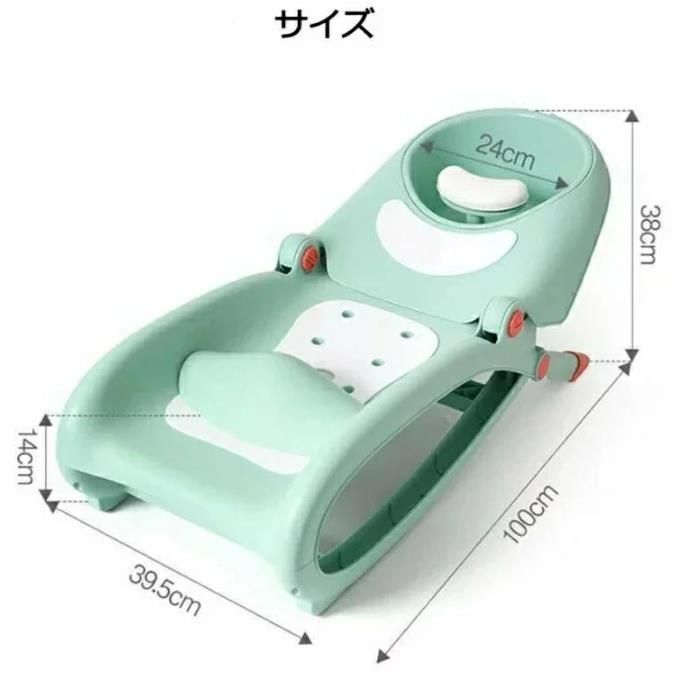 折りたたみ