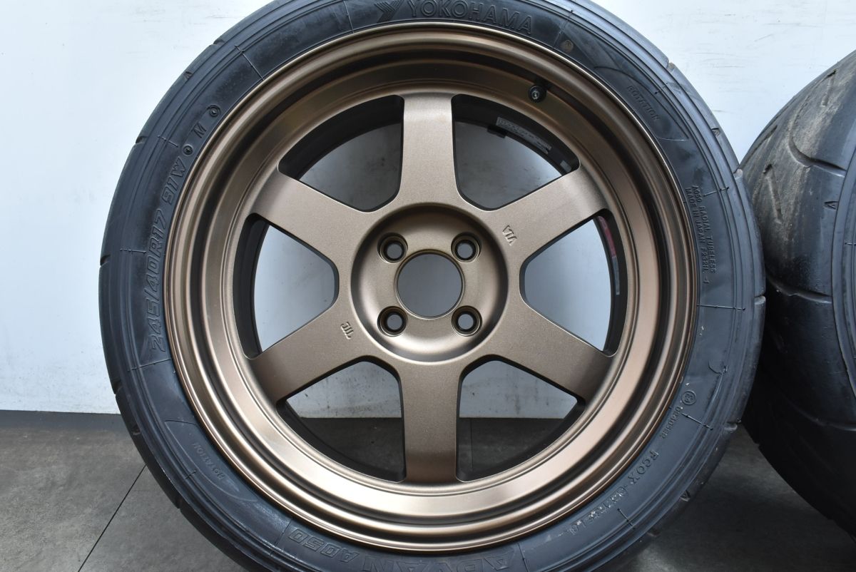 希少サイズ】RAYS ボルクレーシング TE37V 17in 8.5J +30 PCD100