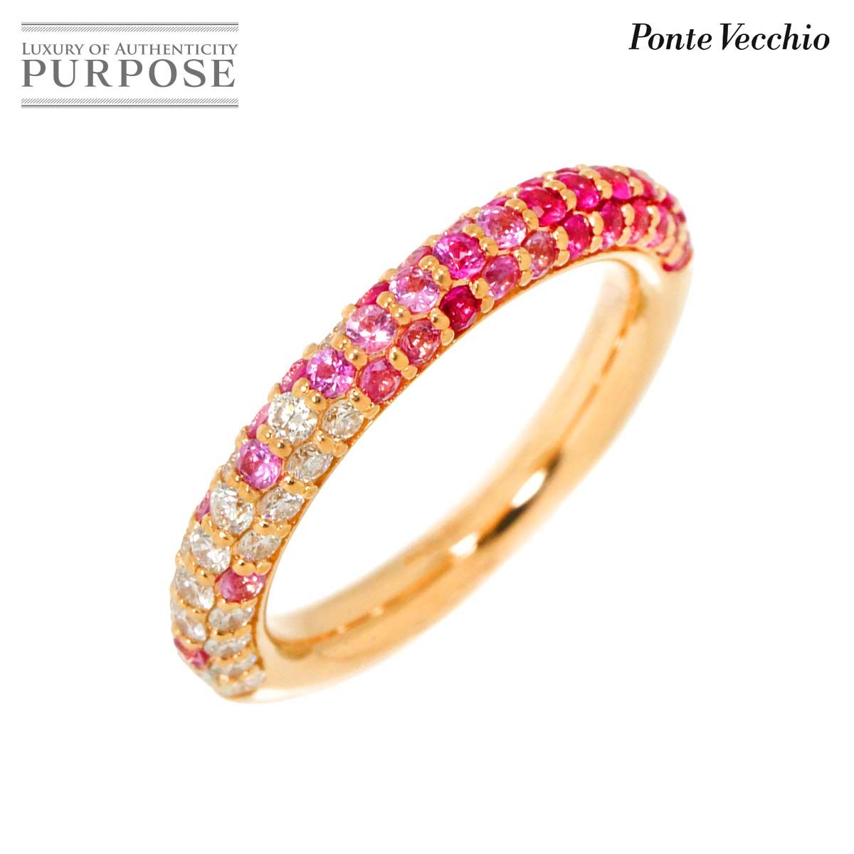 ポンテヴェキオ Ponte Vecchio エテルニーナ 6.5号 リング サファイヤ 0.60ct ダイヤ 0.28ct K18 PG 750 指輪 Ring 証明書付き 90281750