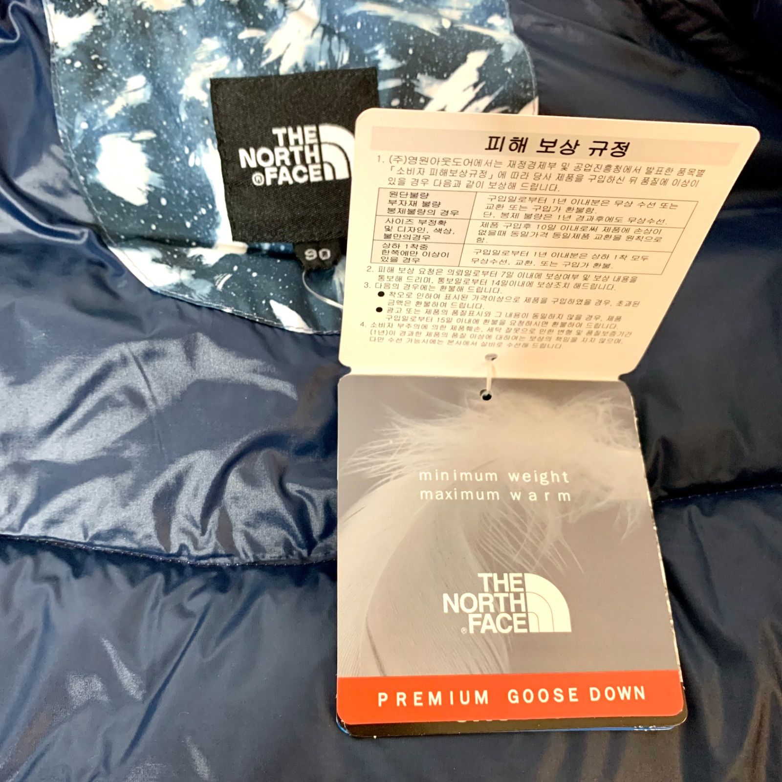 新品タグ付き】韓国限定品【THE NORTH FACE ザ ノースフェイス 】総柄