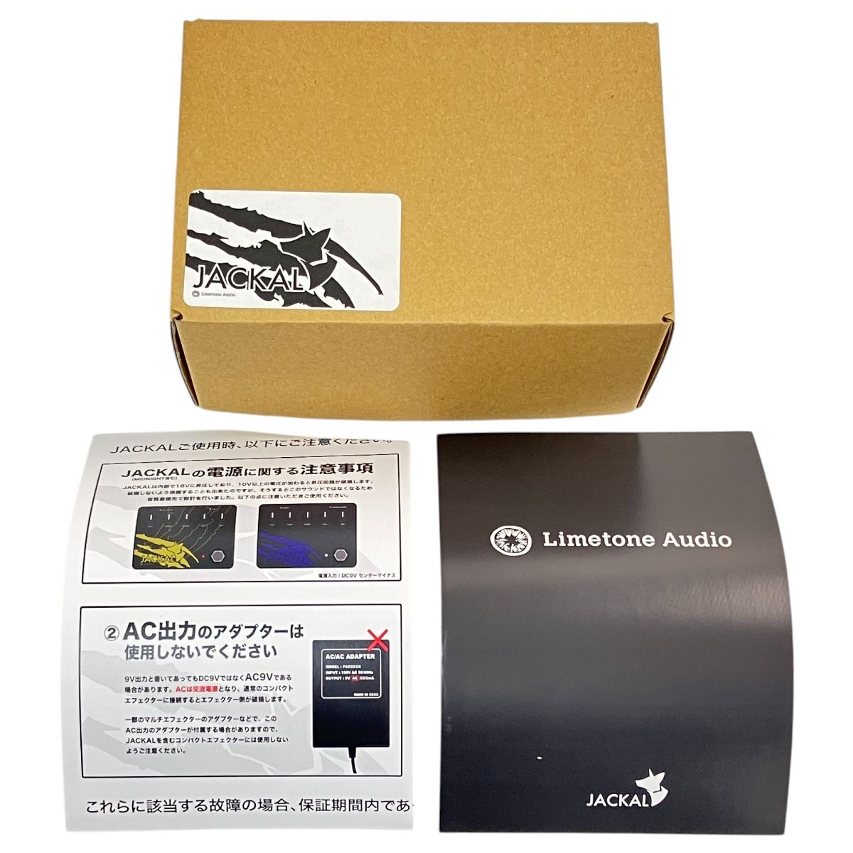 LIMETONE AUDIO JACKAL エフェクター ディストーション ライムトーンオーディオ N10431969