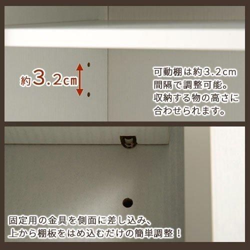 収納 スリム