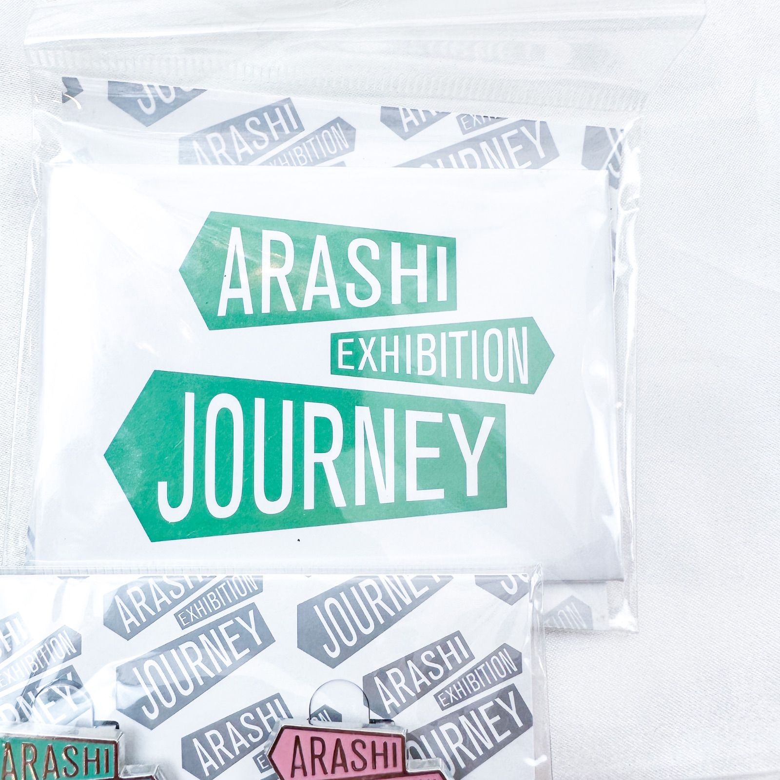 新品未開封 嵐 5点セット「ARASHI EXHIBITION “JOURNEY” 嵐を旅する