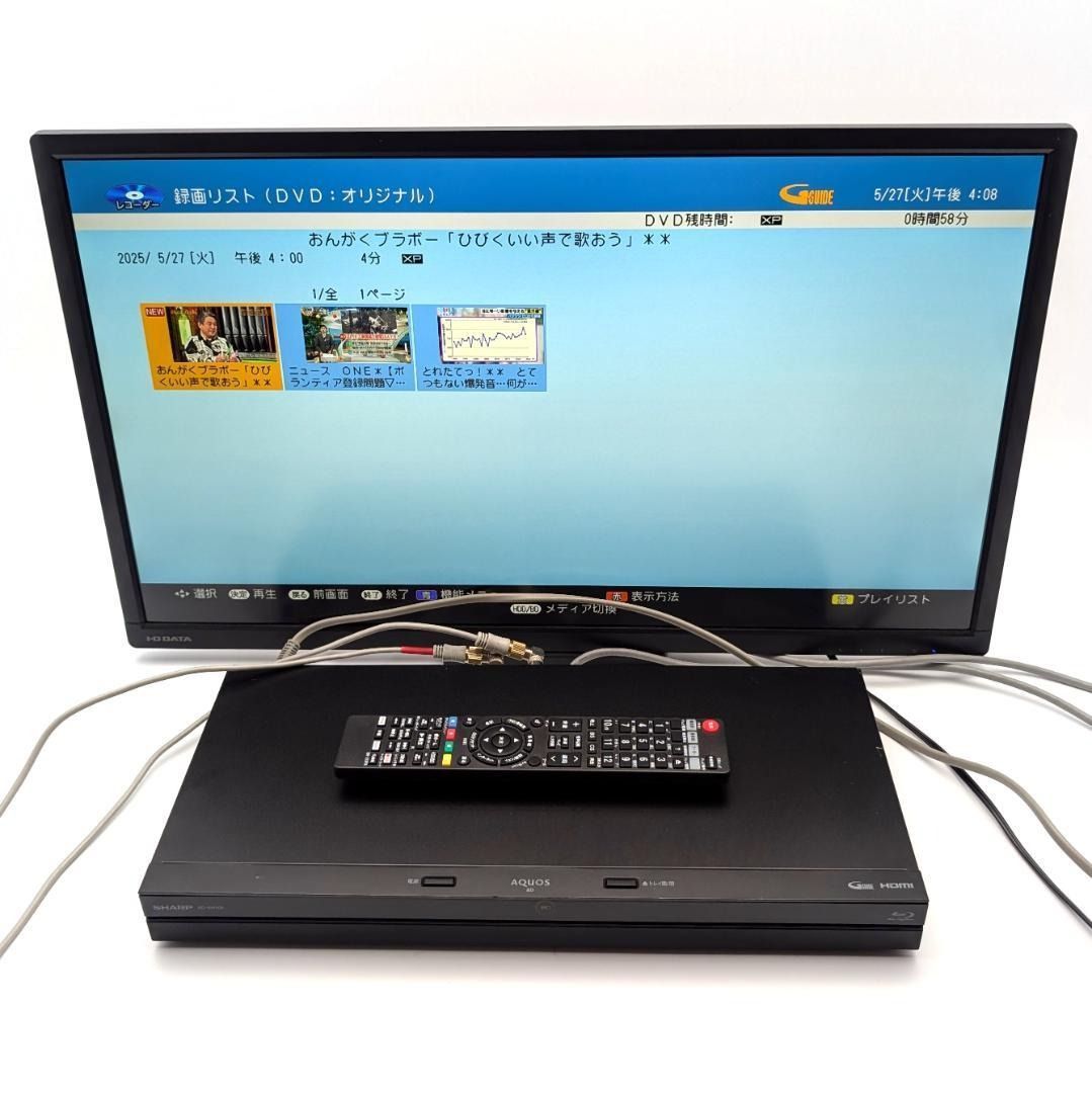 SHARP シャープ AQUOSブルーレイ BD-NW500 ブルーレイレコーダー Blu