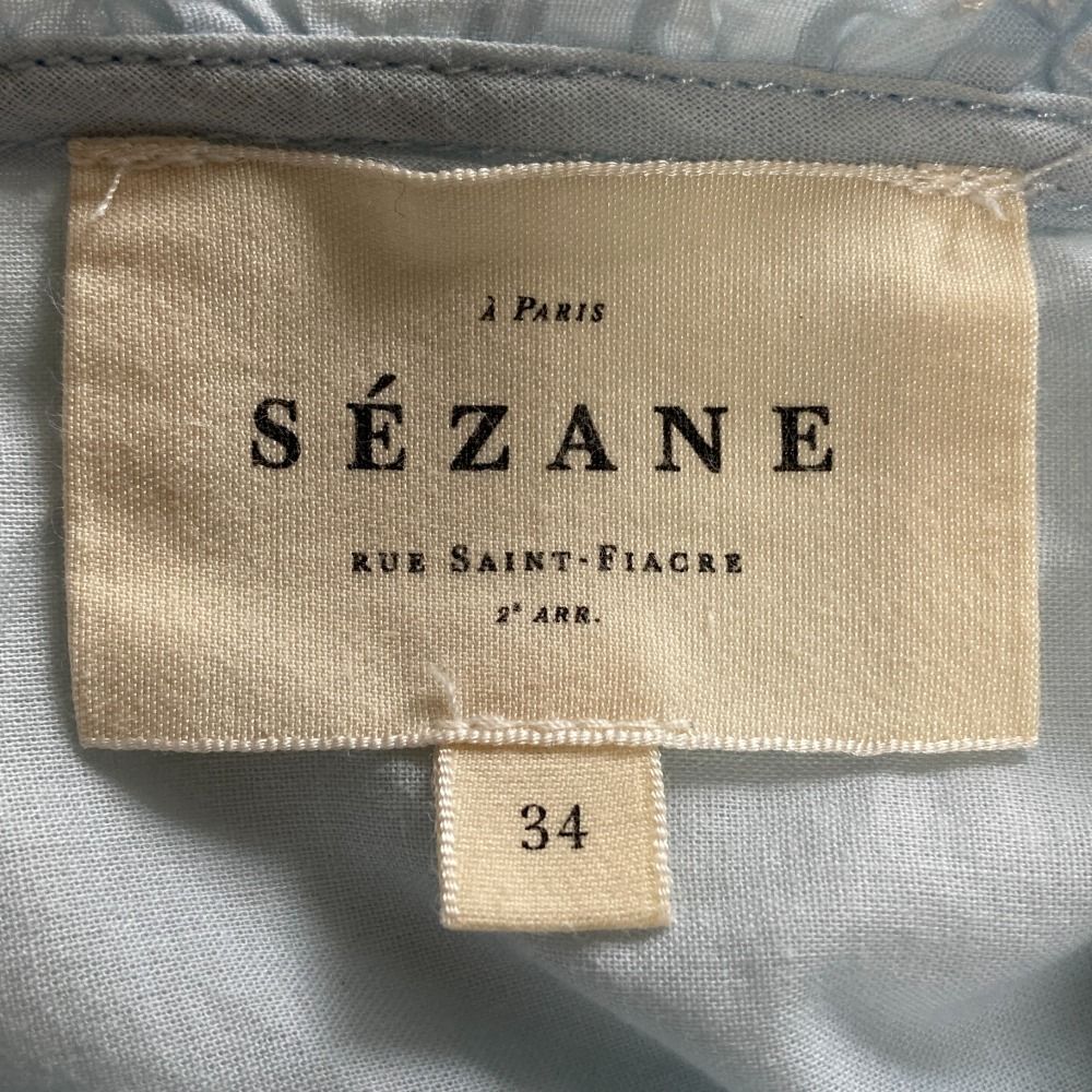 美品 SEZANE セザンヌ 長袖 フリルレース ブラウス シャツ