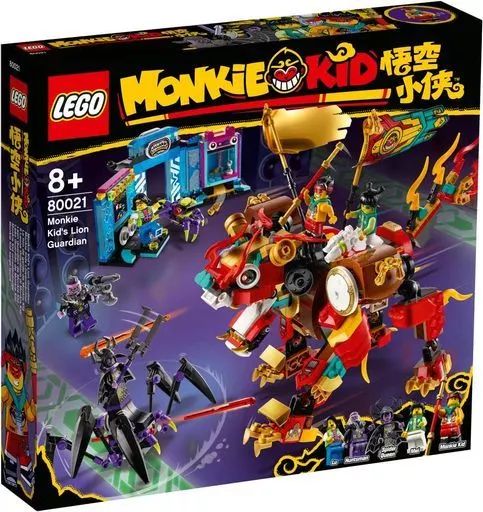 おもちゃ LEGO モンキーキッドのライオン ガーディアン レゴ モンキーキッド 80021