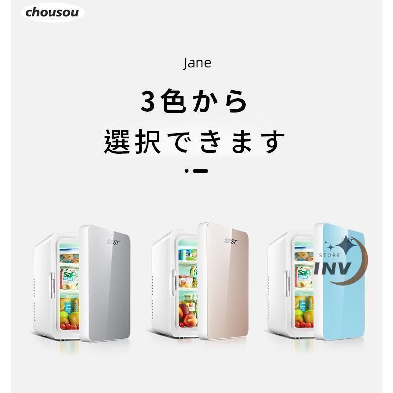 小型