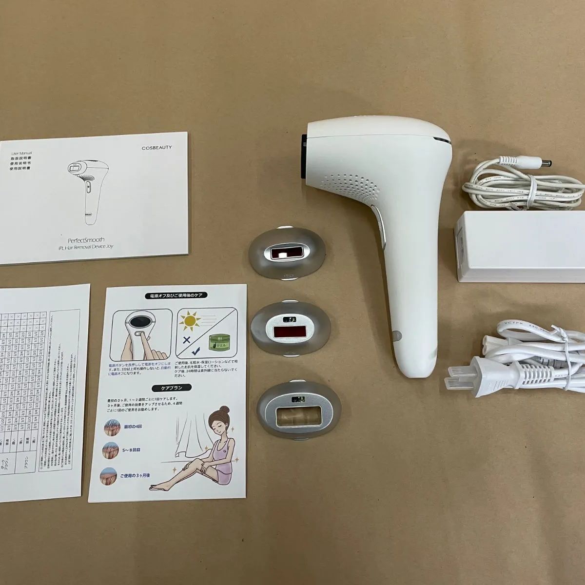 COSBEAUTY PerfectSmooth(コスビューティー) COSBEAUTY IPL 光美容器