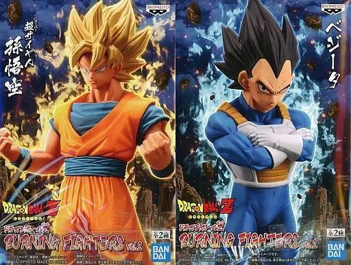 ドラゴンボール2セット 中古】フィギュア 全2種セット 「ドラゴンボールZ」 BURNING