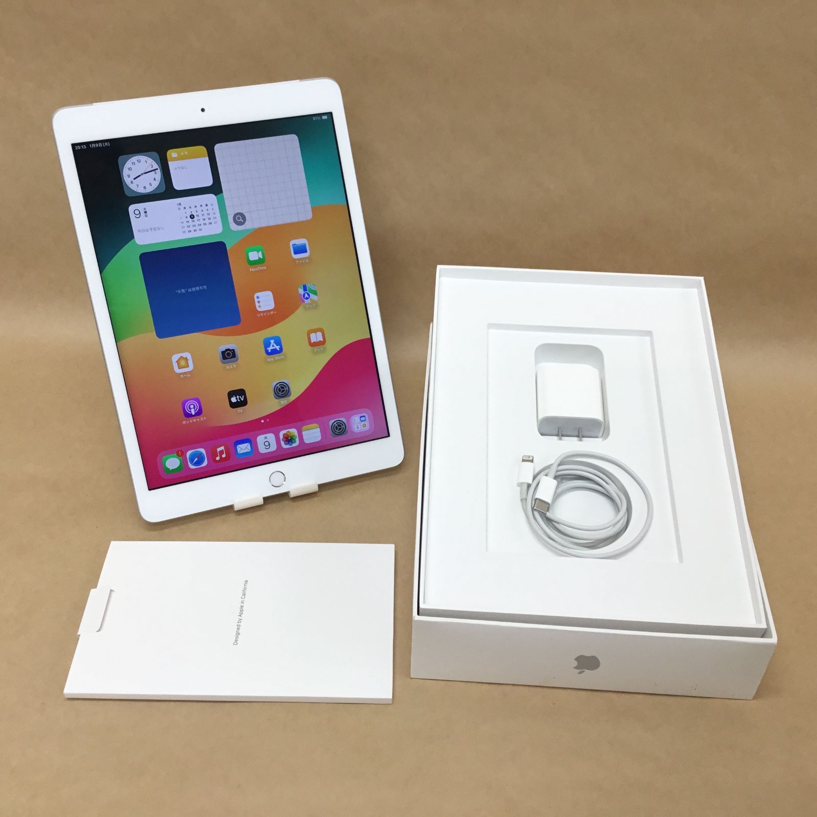 iPad 8世代 32GB SIMフリー シルバー 2020年製 - メルカリ