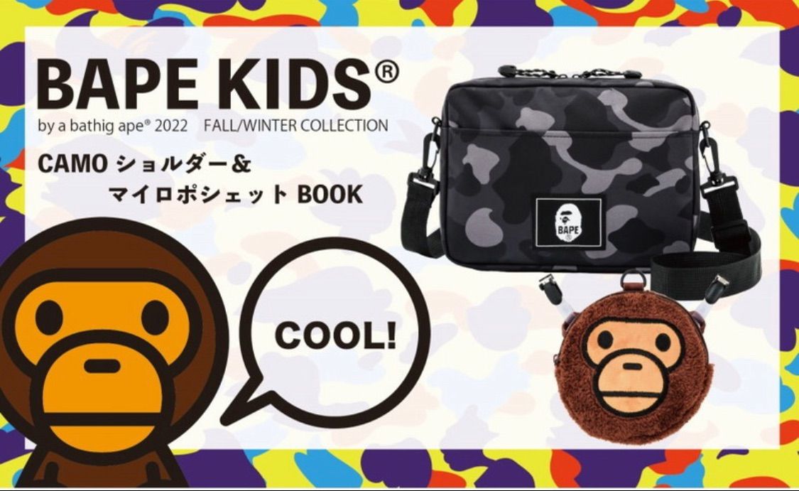 BAPE KIDS◇A BATHING APE◇ベイプ／ショルダー＆ポシェット 激安の