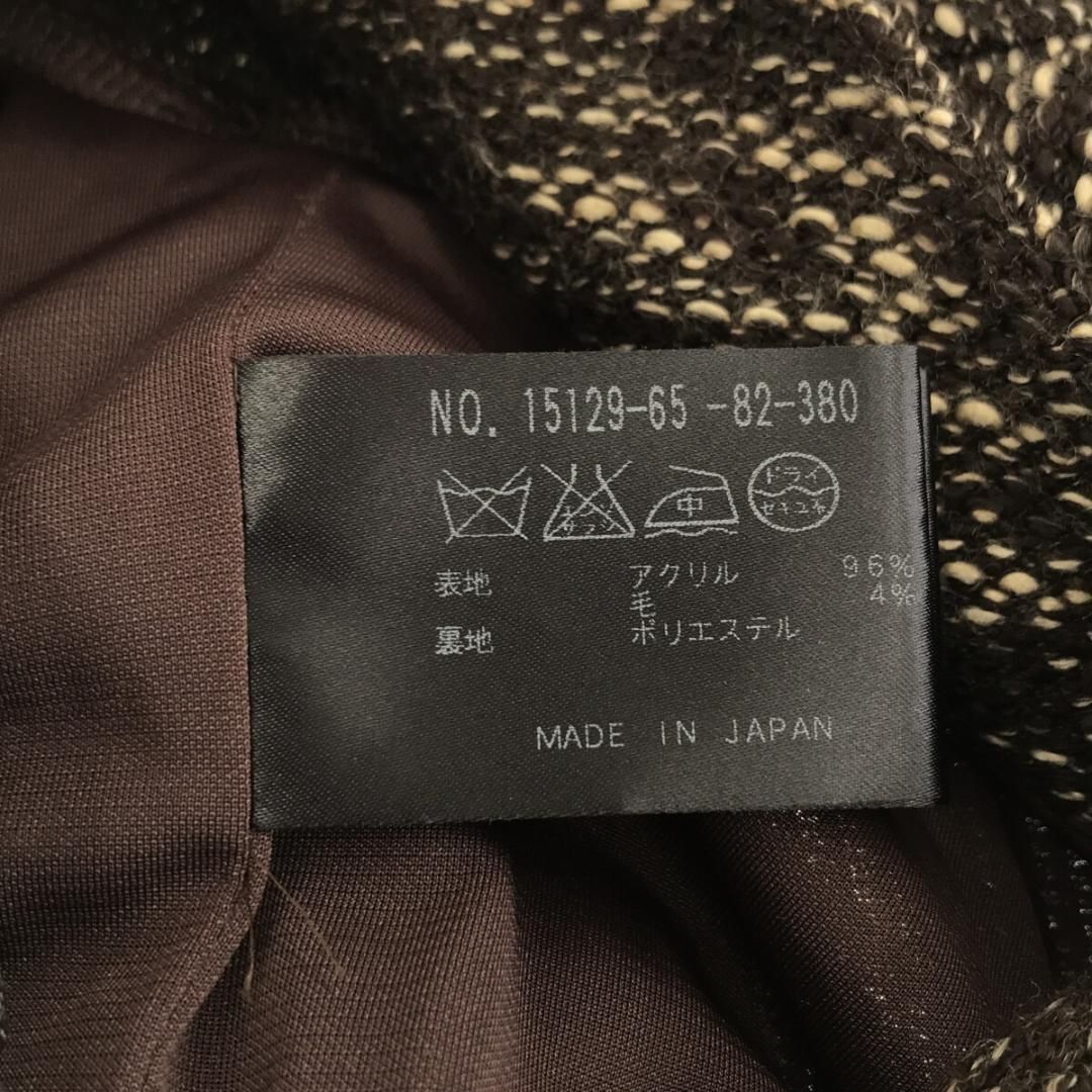 アナイ◾️ワンピース ブラウン フリンジ付き 半袖ひざ丈 38 美品 アナイ◾️ワンピース ブラウン フリンジ付き 半袖ひざ丈 38 美品