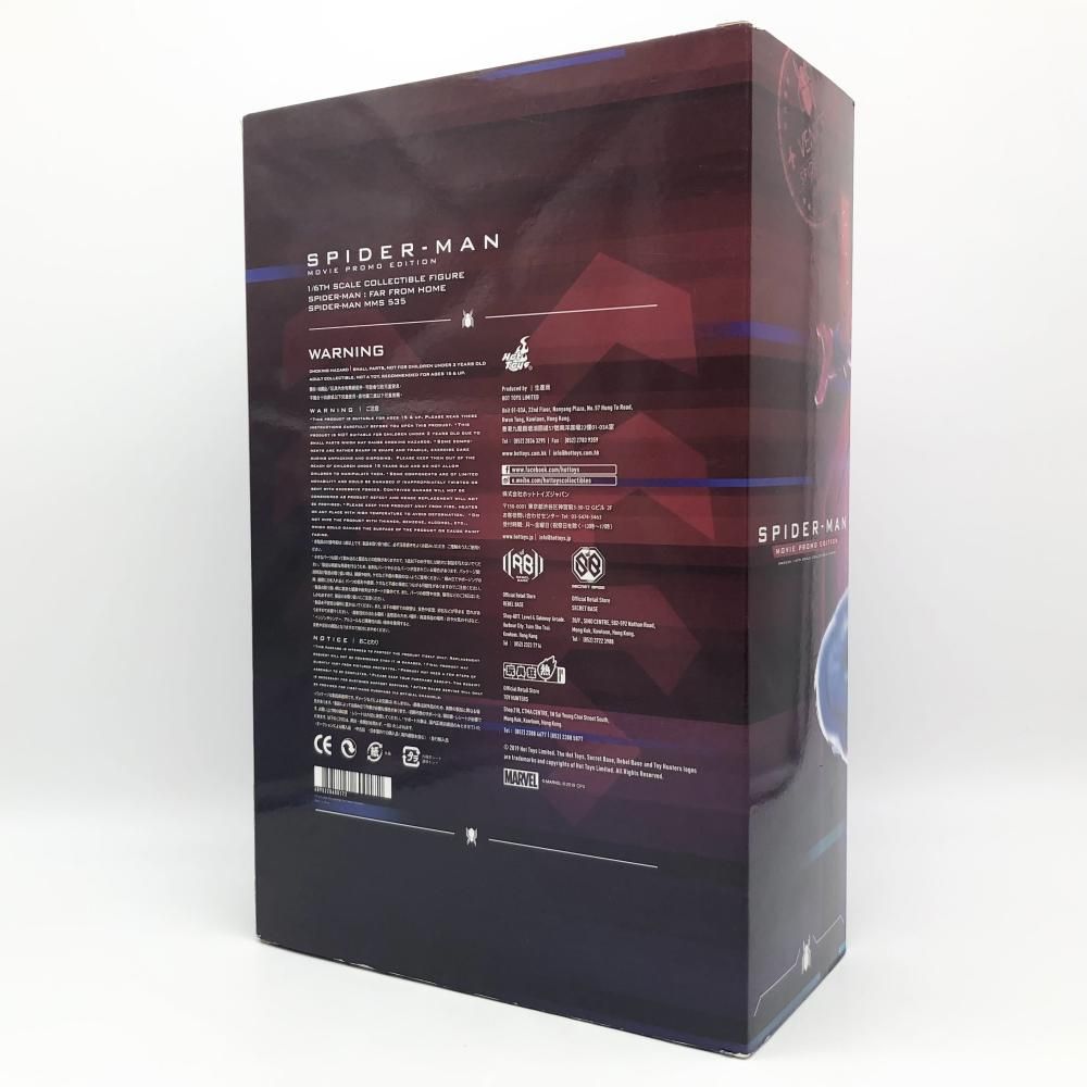 開封 ホットトイズ スパイダーマン ファー･フロム･ホーム ムービー･マスターピース MM 535 1 6 スパイダーマン ライト版 17