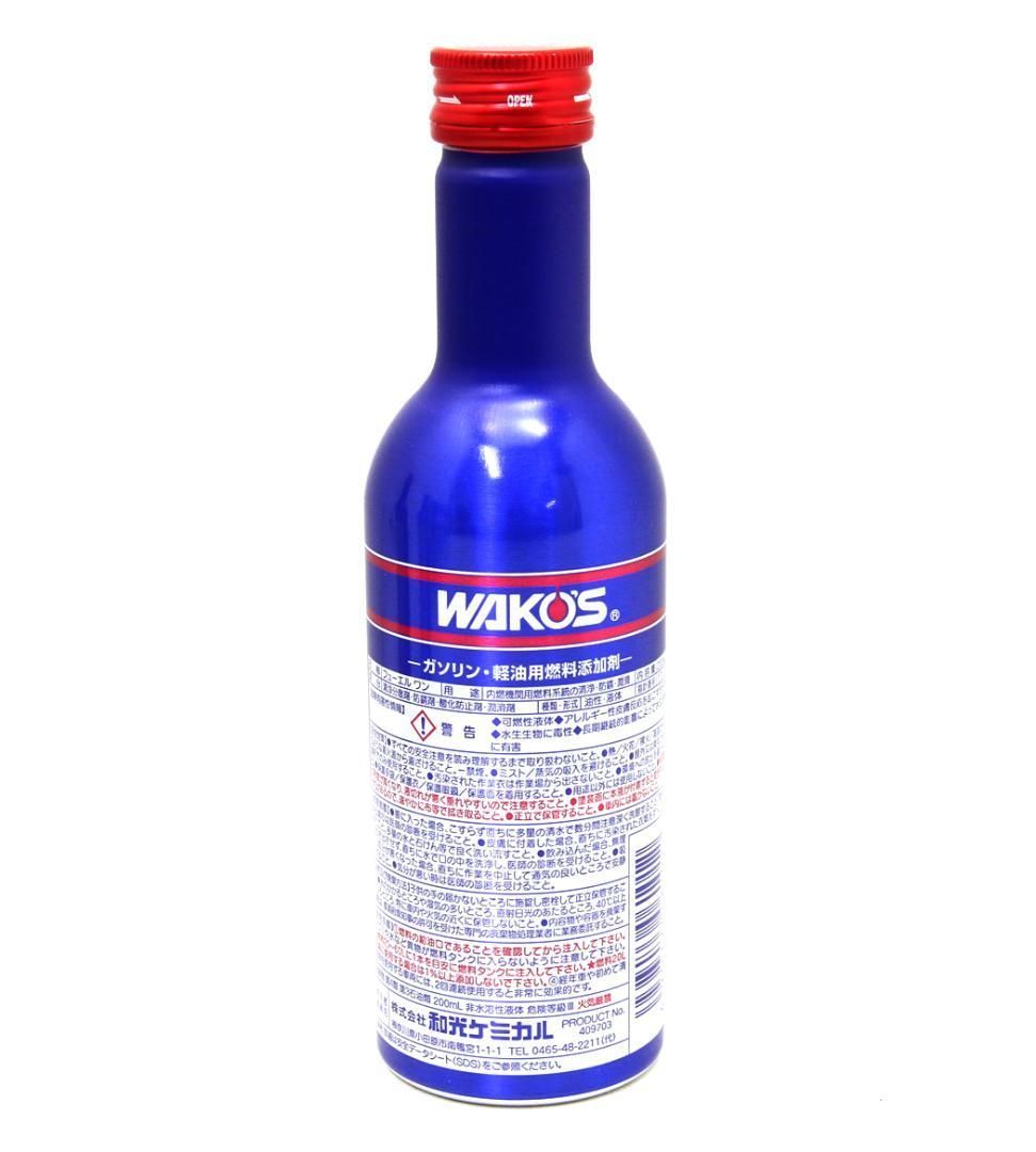 WAKO'S FUEL 燃料添加剤 200ml 8本セット