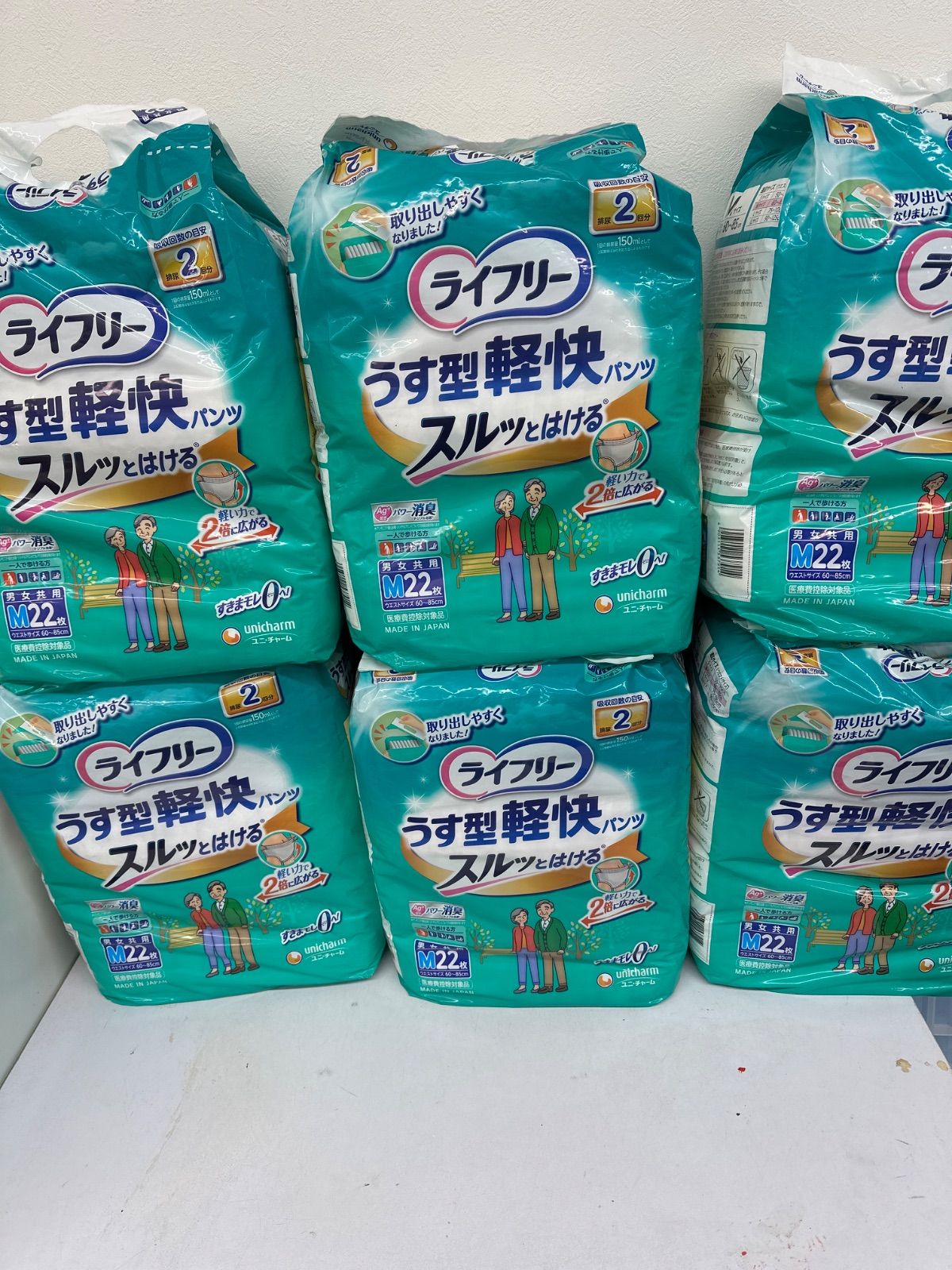 ライフリー うす型軽快パンツ男女共用M22枚入り×6袋