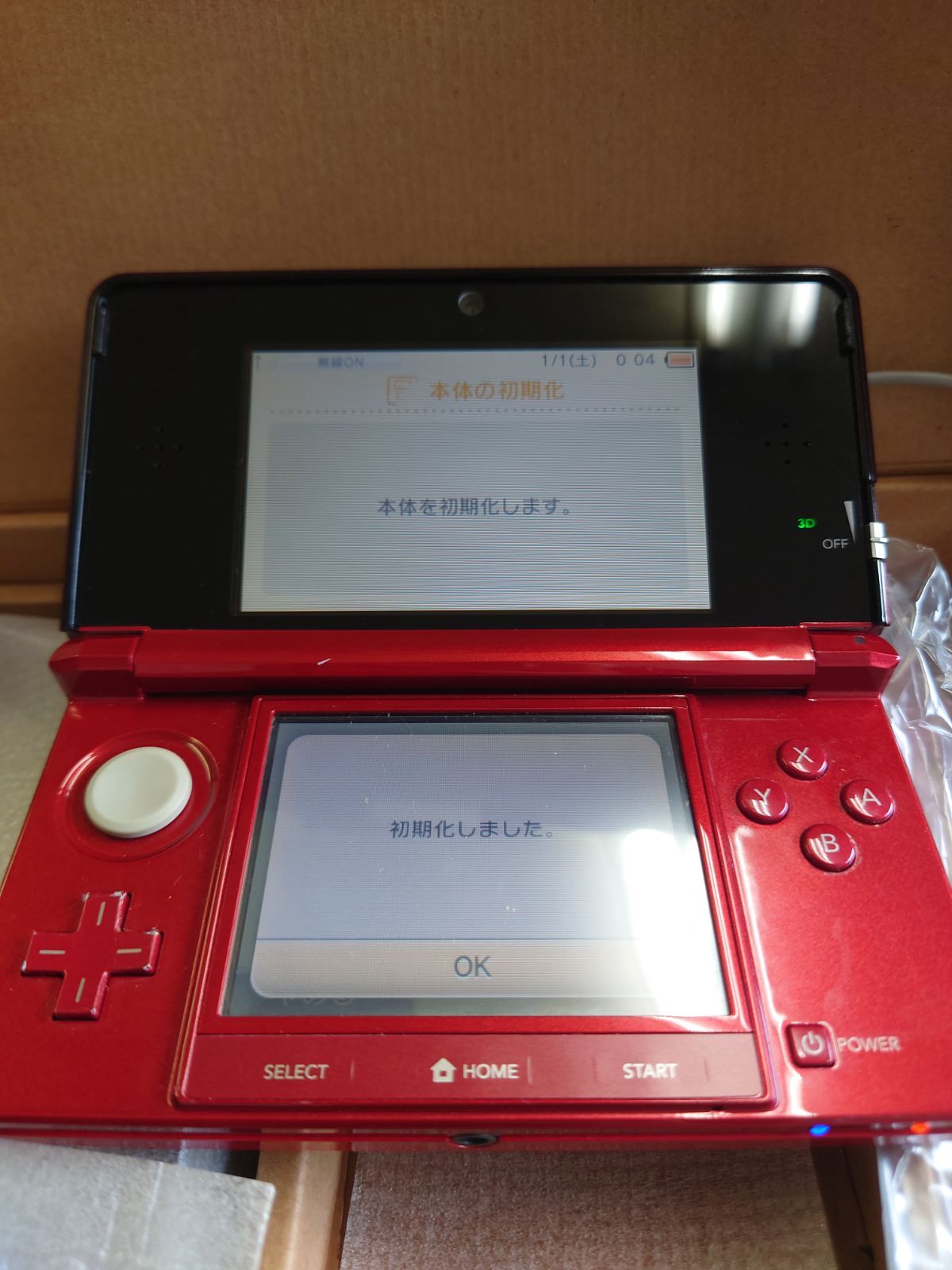 レッド ニンテンドー3DS 本体 ニンテンドー3DS - 3DS 本体