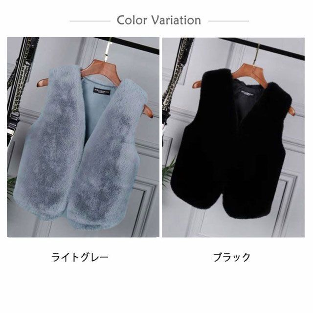 ファーベスト ファーコート レディース ジレ ファージャケット