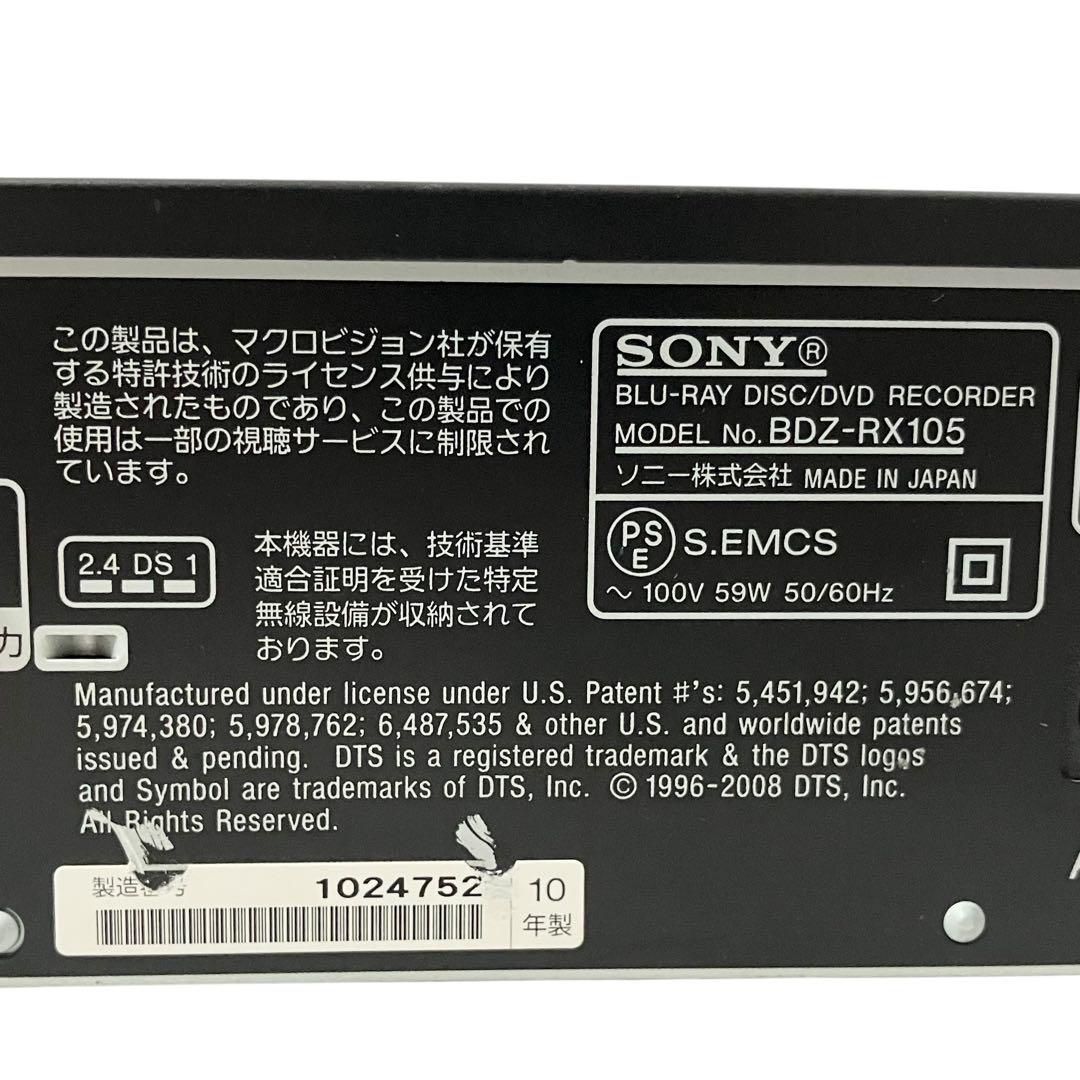 SONY 2番組同時録画 1TB ブルーレイレコーダー BDZ-RX105 ブラック