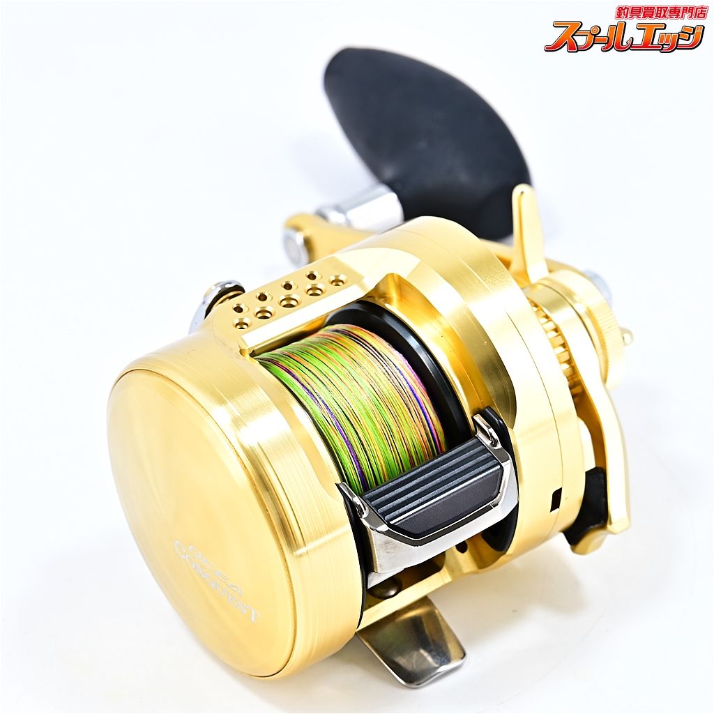 SHIMANO OCEA