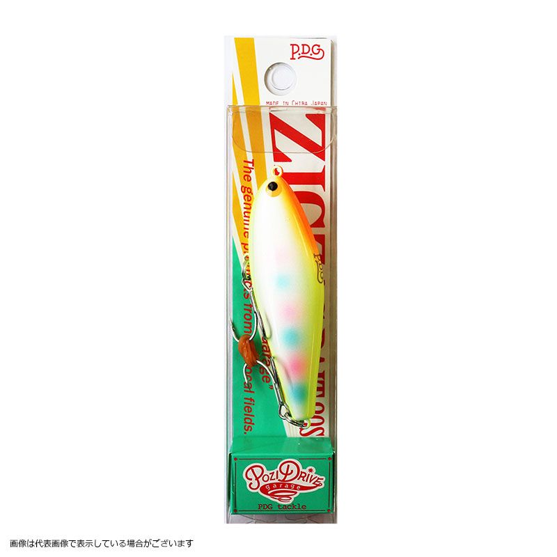 Ryuu様ジグザグベイト80Sピンクヤドクガエル&チャートヤドクガエル2個