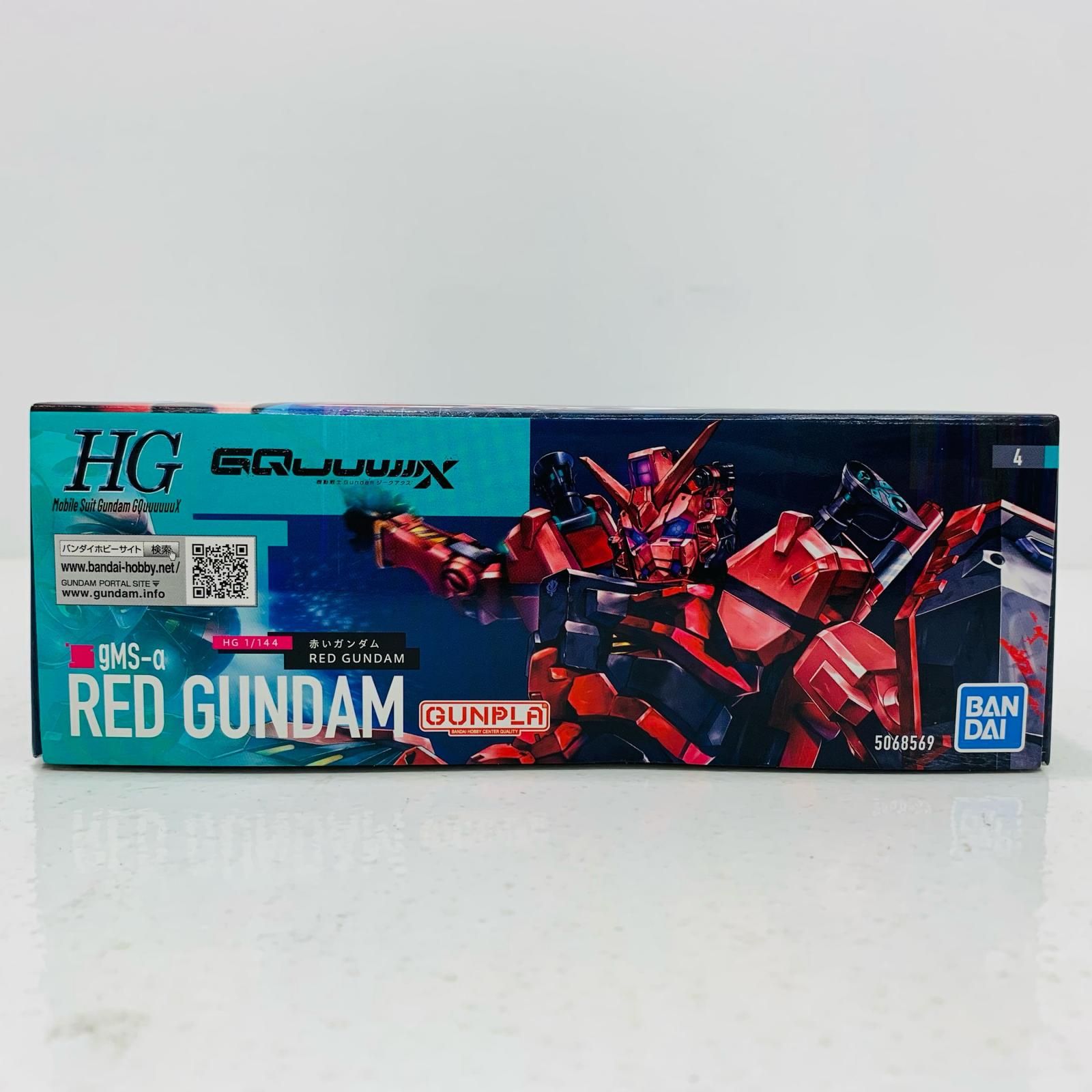 マチュ　ＨＧ　赤いガンダム　ビット欠　プラモデル　中古 マチュ HG 赤いガンダム ビット欠 プラモデル 中古 赤い