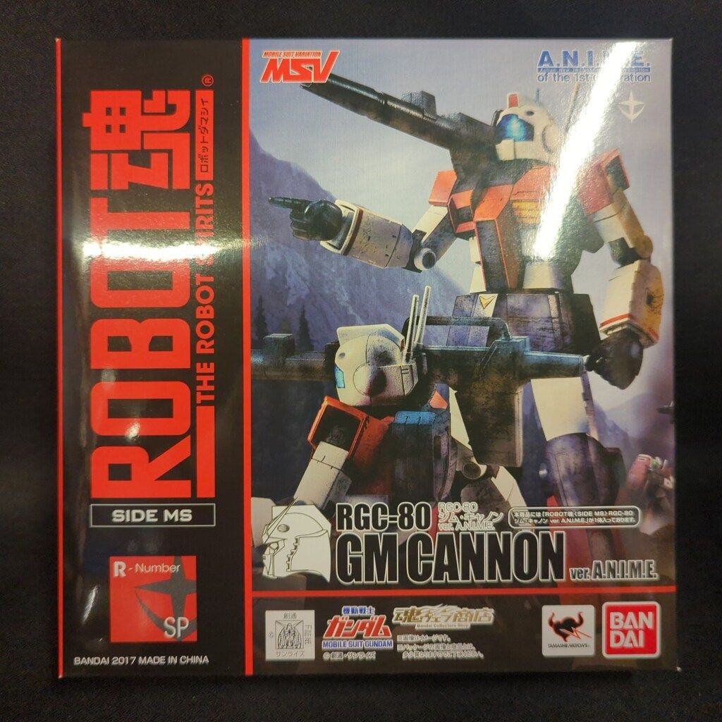 バンダイ 節約 ROBOT魂SIDE MS 機動戦士ガンダムMSV RGC-80 ジム バンダイ 節約 ROBOT魂SIDE MS 機動戦士ガンダムMSV RGC-80 ジム