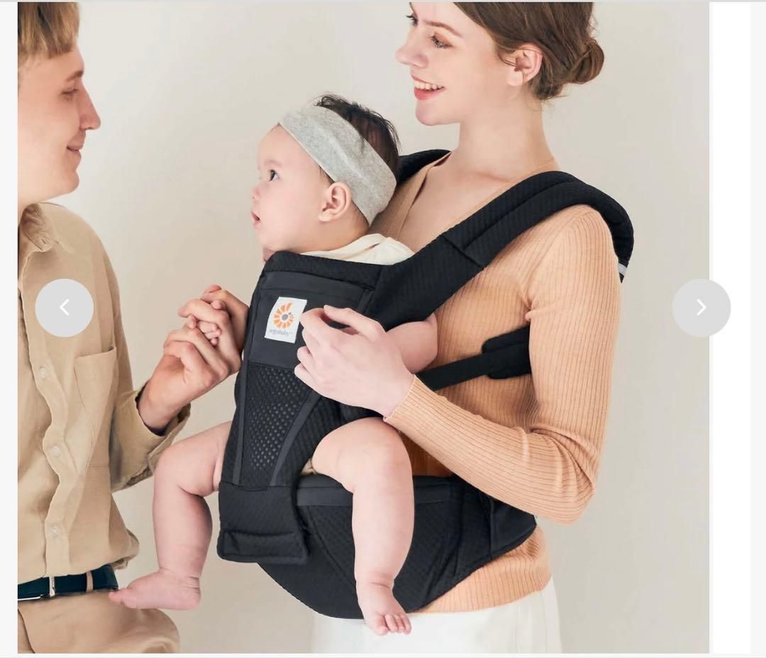 エルゴベビー アルタ ヒップシートキャリア オニキスブラック