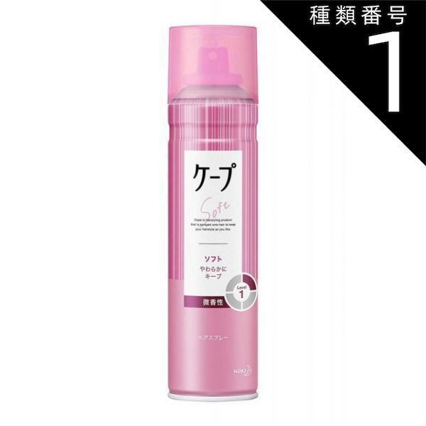 種類1 10個 まとめ買い 花王 ケープ ソフト 微香性 180g