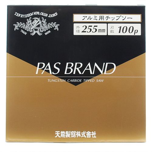 格安，定番人気 BFJ1037108 アルミ用チップソー PAS 255X2.5X100P アルミの精密切断、直角切断、傾斜切断に抜群の力を発揮します。昇降盤/専用機用・アルミサッシ用チップソー。 BFJ1037108 Tシャツ