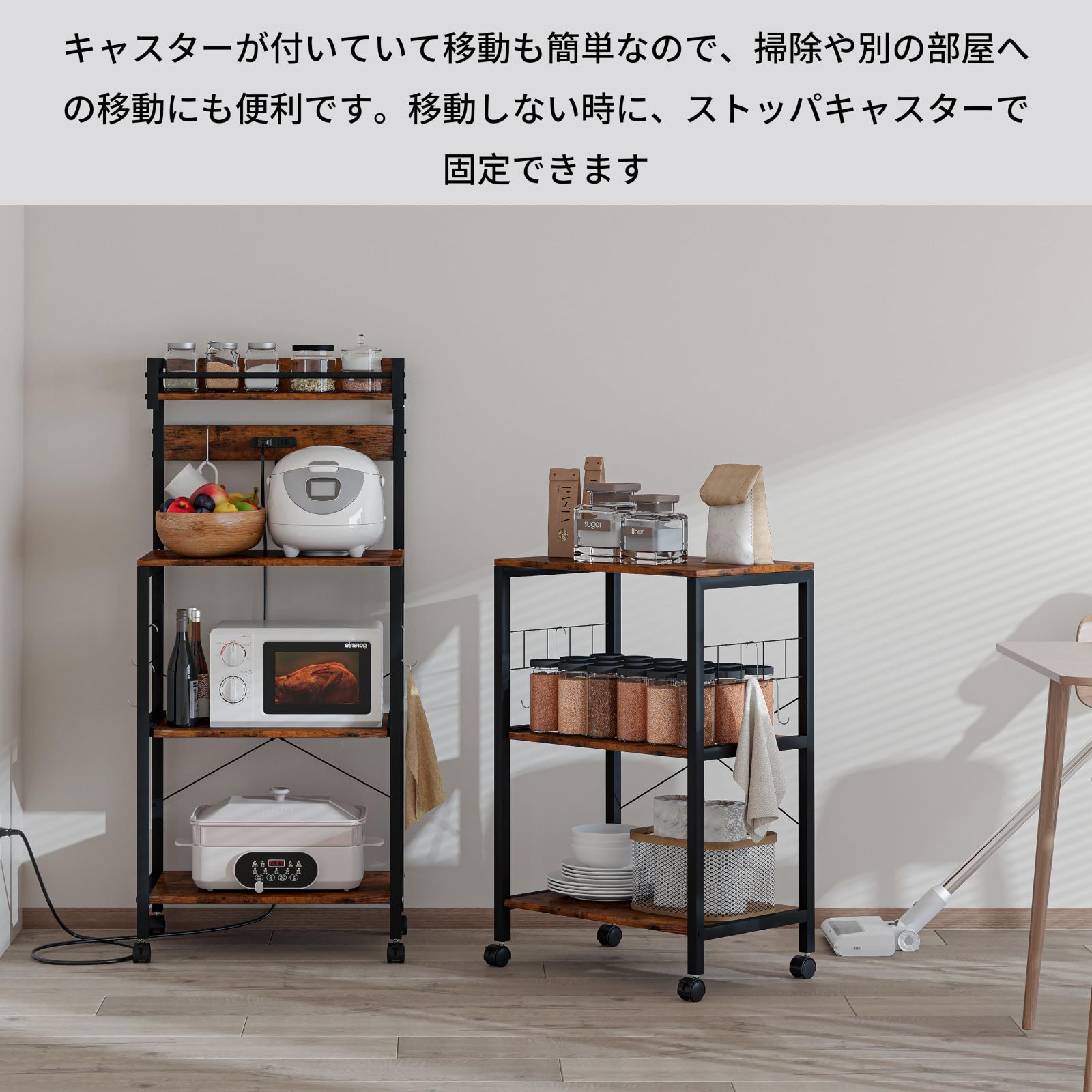 オープンラック プリンタ台