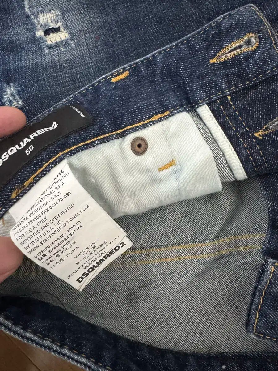 SERENEDE jeans 28 日本入手不可 激レア SERENEDE jeans 28日本入手